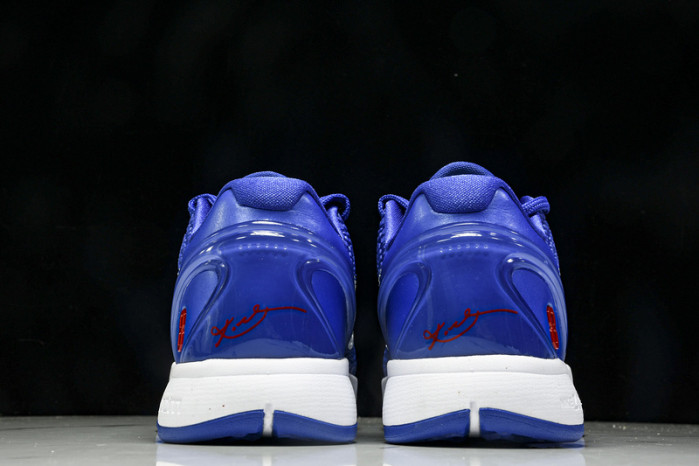 Zoom Kobe 6 Protro