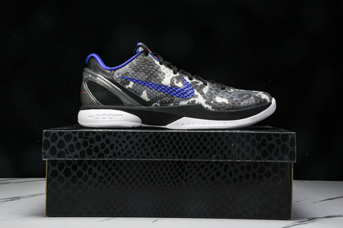 Nike Kobe 6 Urban Camo - 429659-901