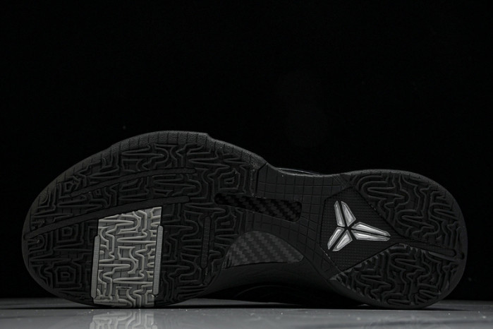 Nike Zoom Kobe V X