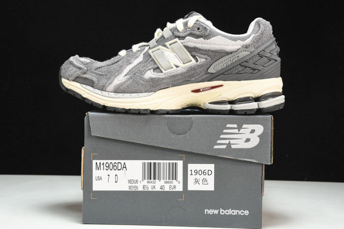 N*EW B*ALANCE COPSHOE NB-041