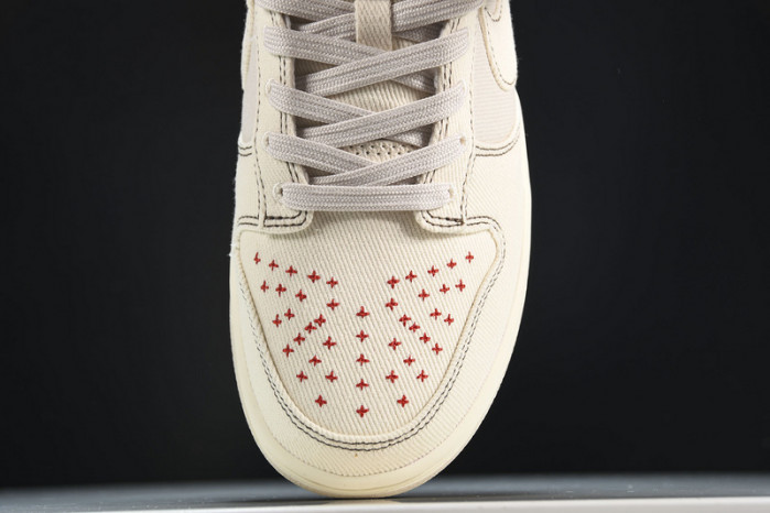 Dunk Low Light Orewood Brown Sashiko DV0834-100