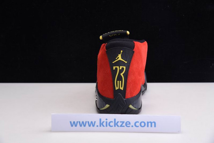 Air Jordan 14 Retro